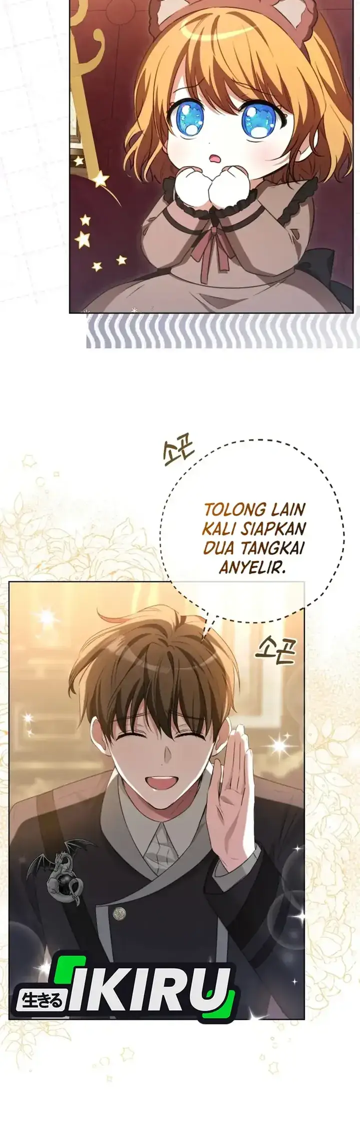 image-komik-the-baby-raises-a-villain-chapter-07-2/50