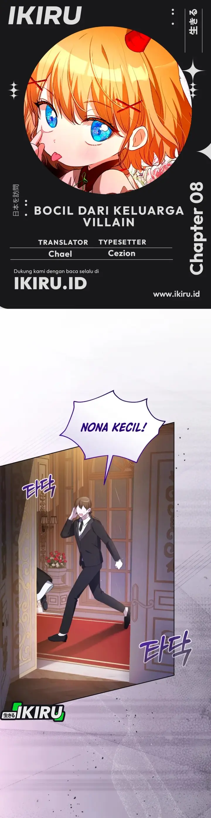 image-komik-the-baby-raises-a-villain-chapter-08-0/54