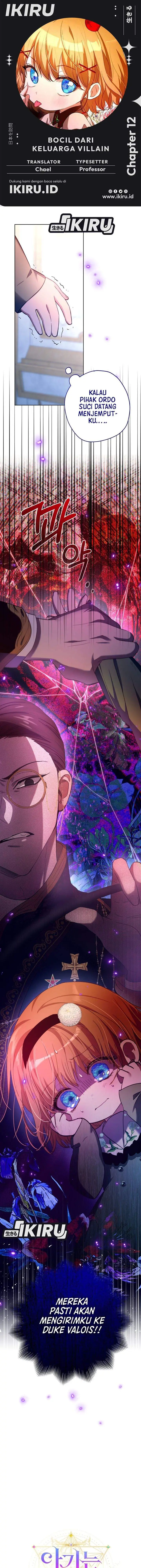 image-komik-the-baby-raises-a-villain-chapter-12-0/20