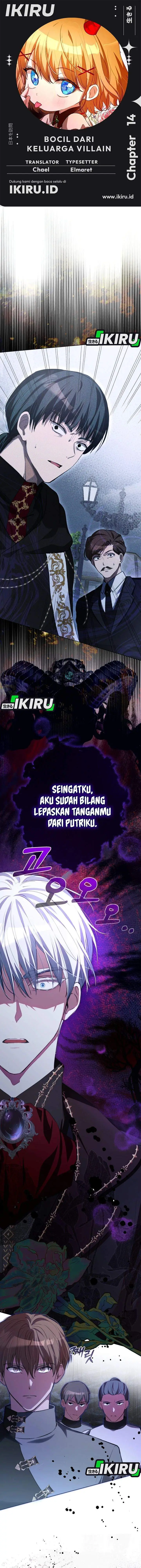 image-komik-the-baby-raises-a-villain-chapter-14-0/21
