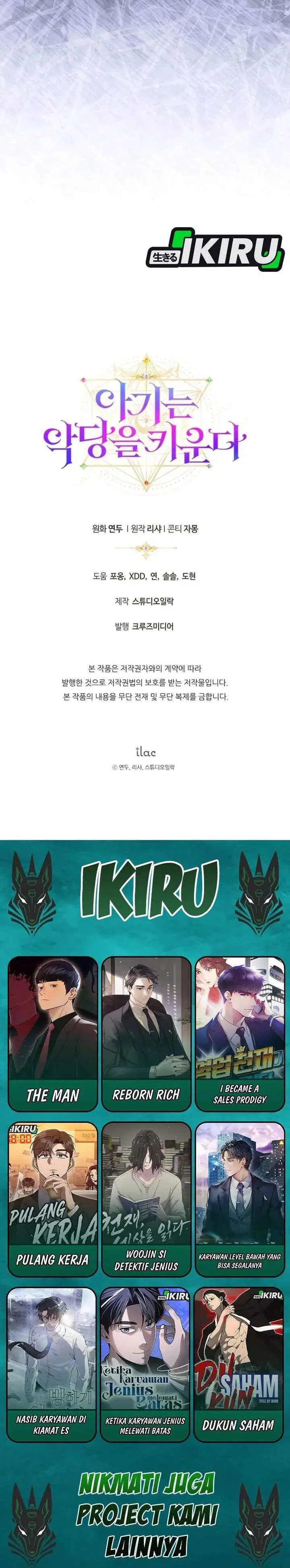 image-komik-the-baby-raises-a-villain-chapter-19-15/16