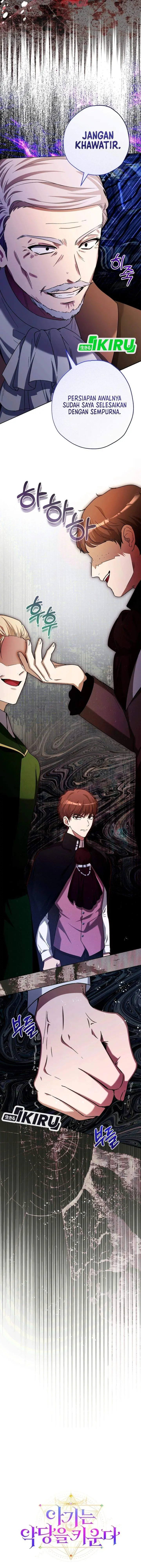 image-komik-the-baby-raises-a-villain-chapter-20-16/18