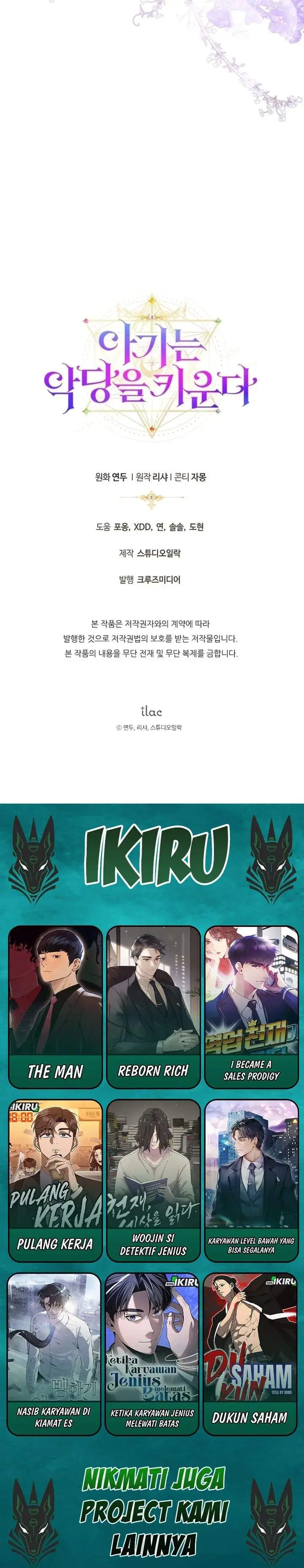 image-komik-the-baby-raises-a-villain-chapter-21-14/15