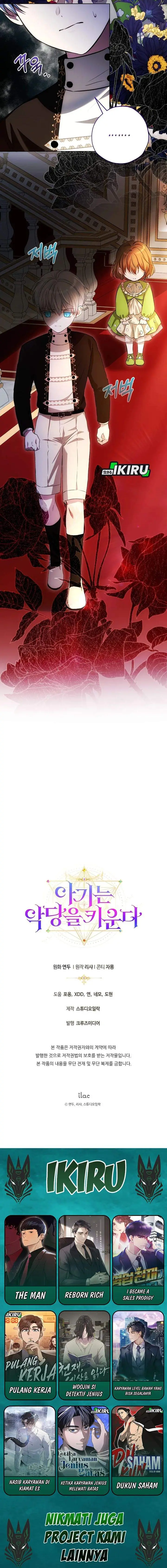 image-komik-the-baby-raises-a-villain-chapter-25-11/12