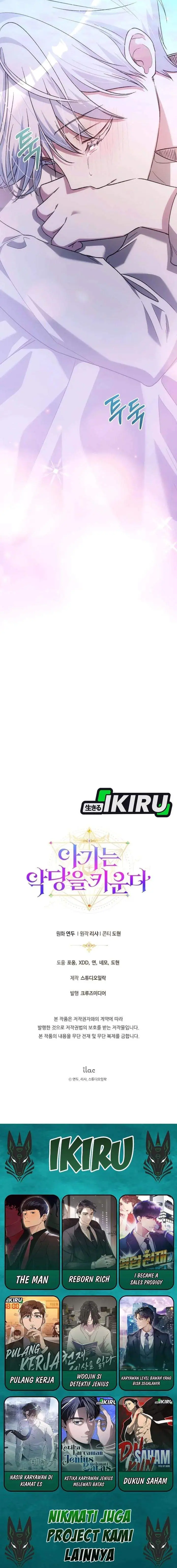 image-komik-the-baby-raises-a-villain-chapter-26-14/15