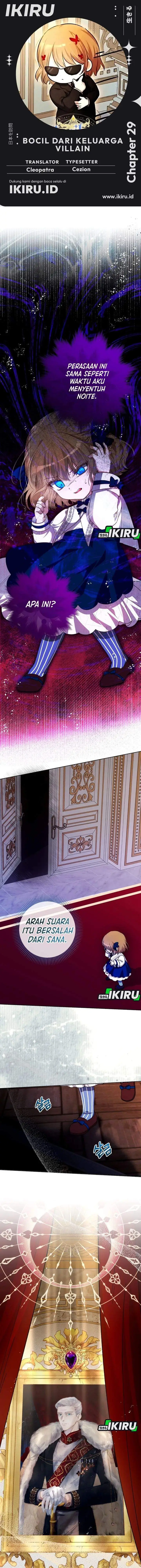 image-komik-the-baby-raises-a-villain-chapter-29-0/17