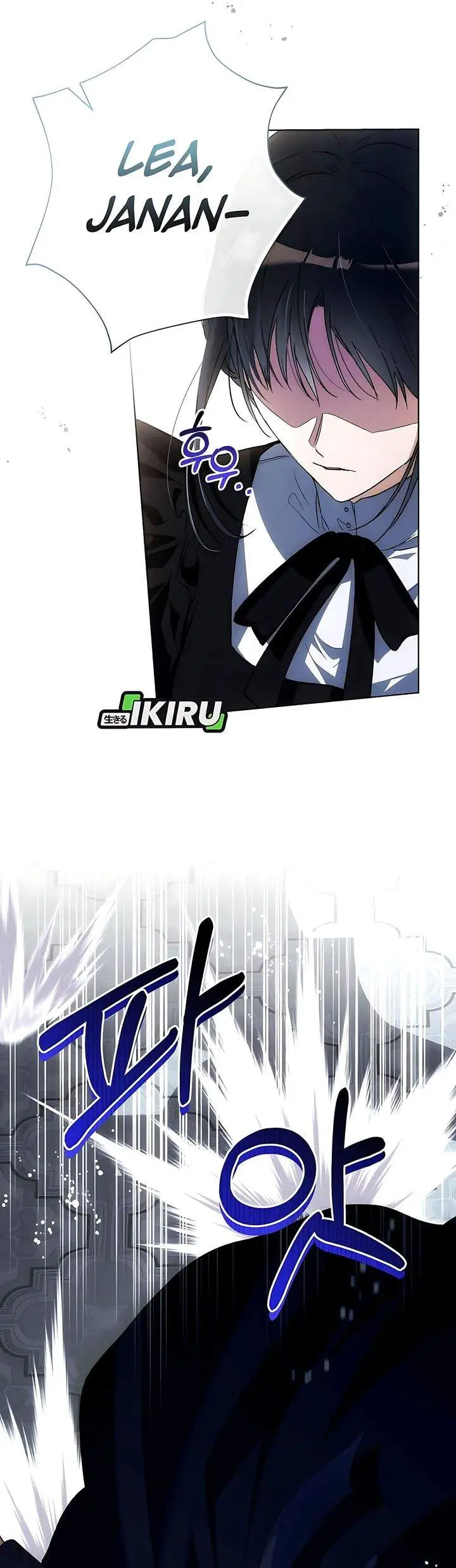 image-komik-the-baby-raises-a-villain-chapter-36-22/37