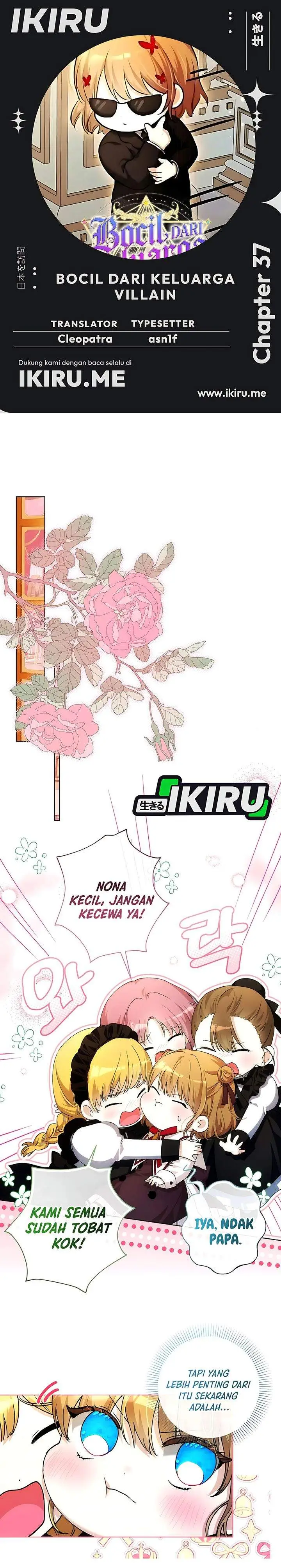 image-komik-the-baby-raises-a-villain-chapter-37-0/25