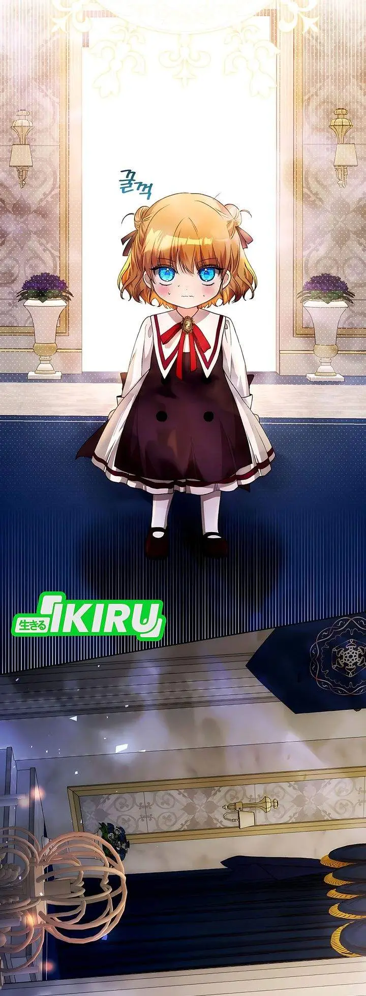 image-komik-the-baby-raises-a-villain-chapter-37-2/25