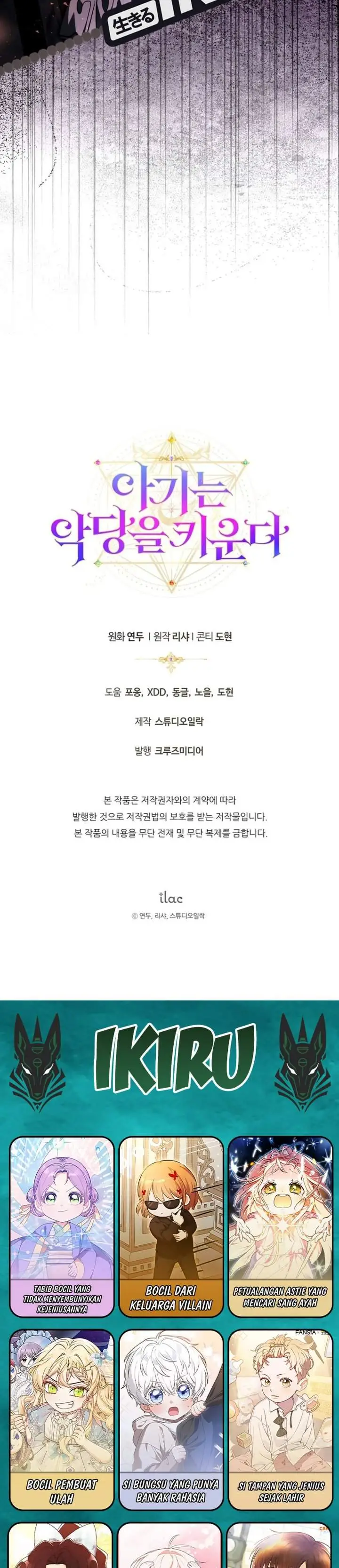 image-komik-the-baby-raises-a-villain-chapter-38-33/34