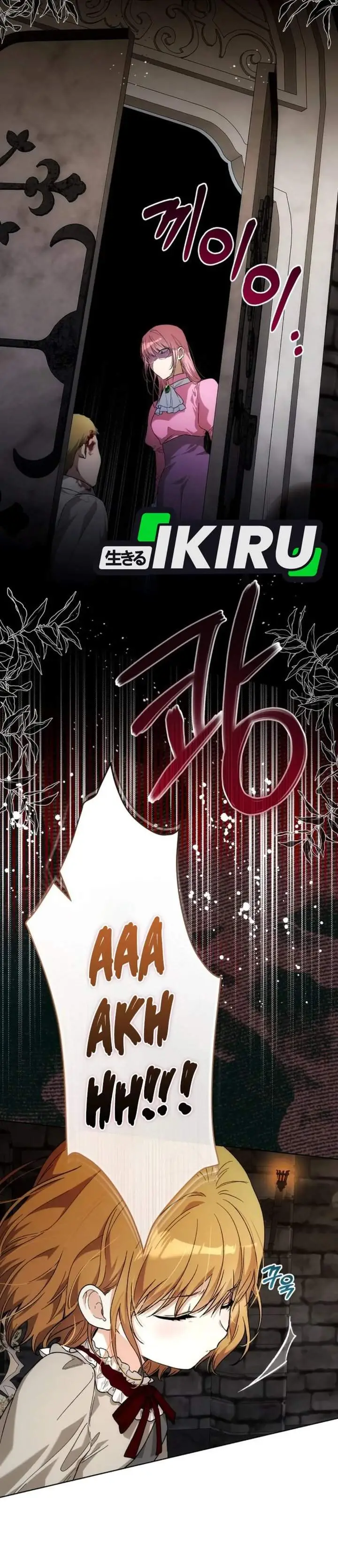 image-komik-the-baby-raises-a-villain-chapter-39-34/38