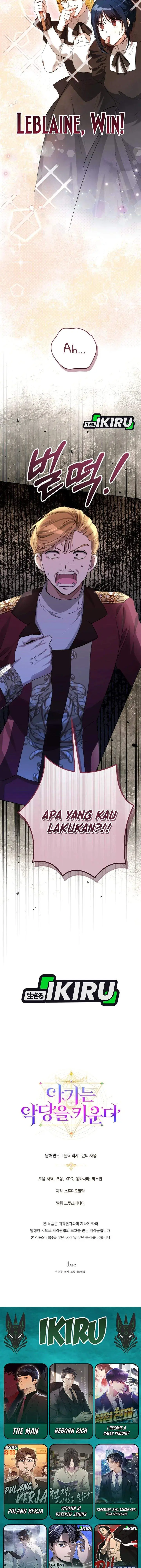 image-komik-the-baby-raises-a-villain-chapter-4-22/24