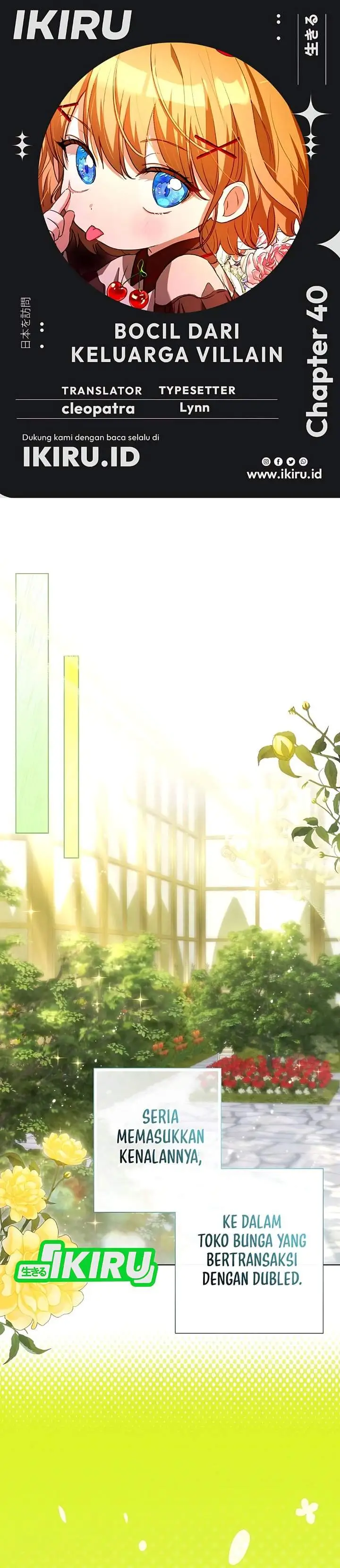 image-komik-the-baby-raises-a-villain-chapter-40-0/50