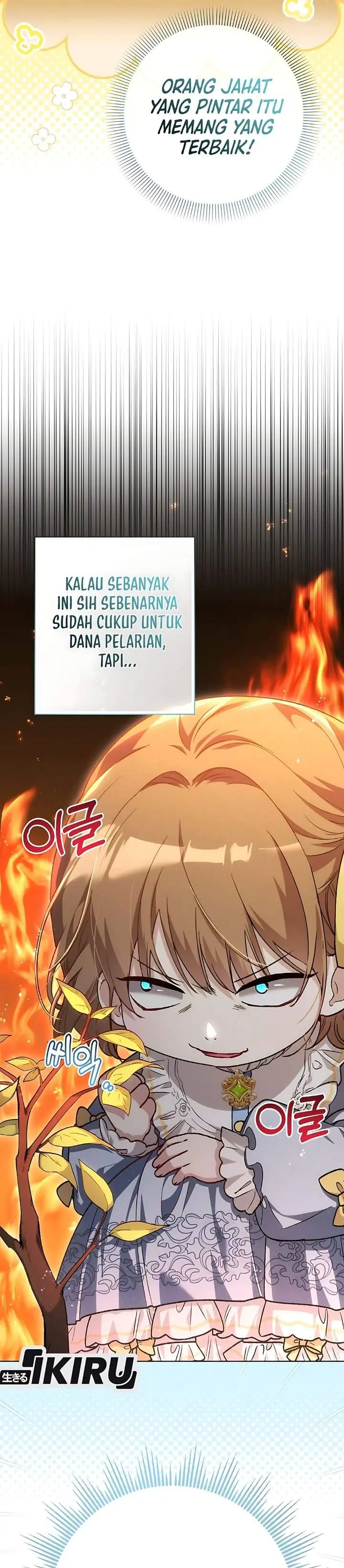 image-komik-the-baby-raises-a-villain-chapter-40-2/50