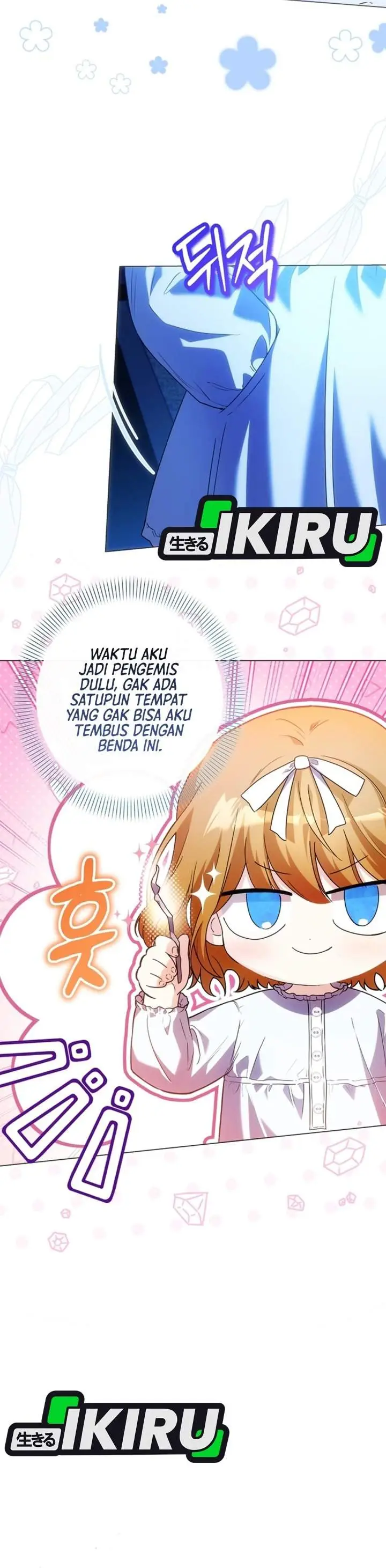 image-komik-the-baby-raises-a-villain-chapter-47-34/42