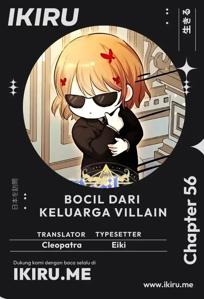 image-komik-the-baby-raises-a-villain-chapter-56-0/40
