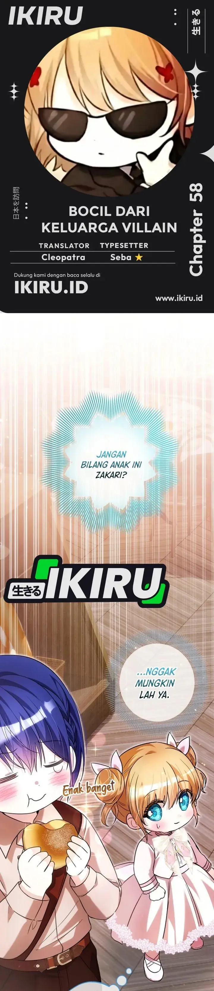 image-komik-the-baby-raises-a-villain-chapter-58-0/30