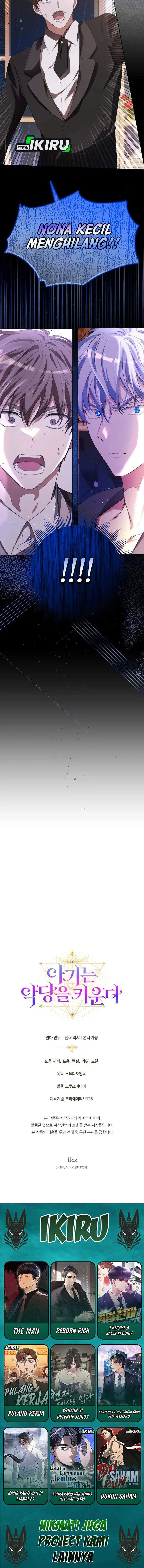 image-komik-the-baby-raises-a-villain-chapter-7-20/21