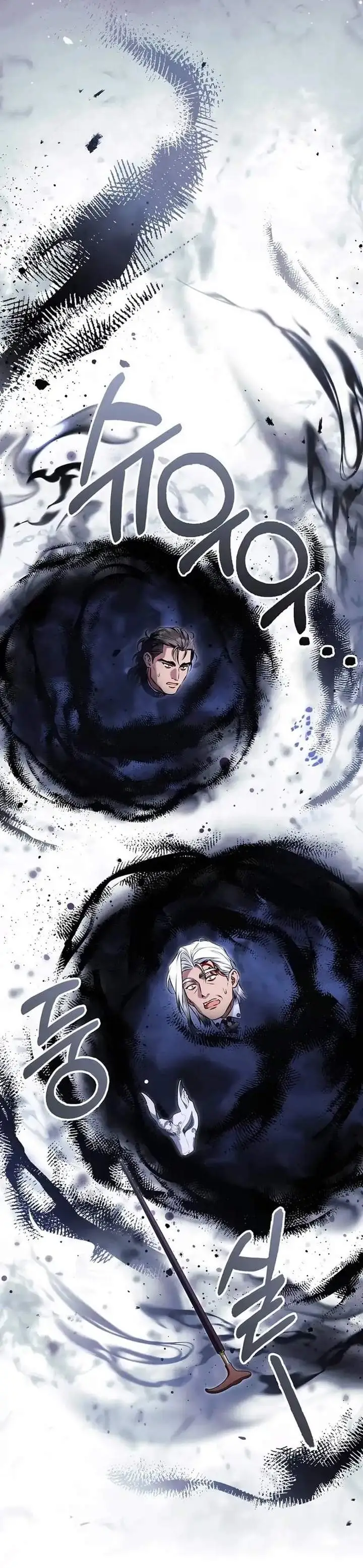 image-komik-the-baddest-villainess-is-back-chapter-16-32/38