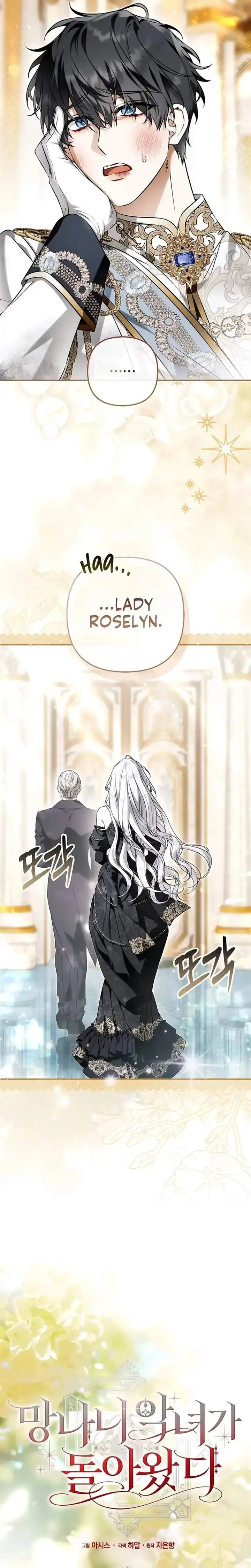 image-komik-the-baddest-villainess-is-back-chapter-5-3/41