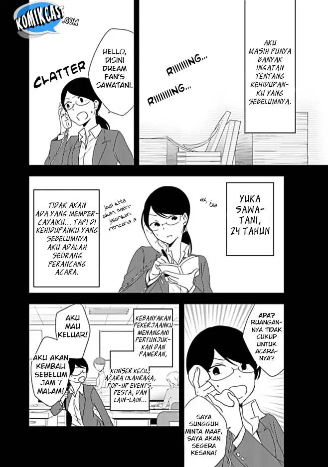 image-komik-the-banished-villainess-living-the-leisurely-life-of-a-nun-making-revolutionary-church-food-chapter-01-15/56