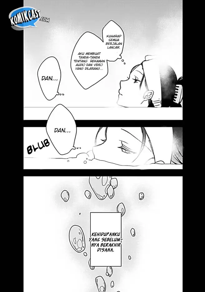 image-komik-the-banished-villainess-living-the-leisurely-life-of-a-nun-making-revolutionary-church-food-chapter-01-19/56