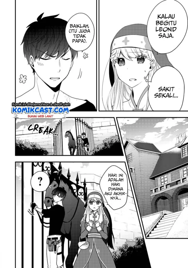 image-komik-the-banished-villainess-living-the-leisurely-life-of-a-nun-making-revolutionary-church-food-chapter-02-3/32