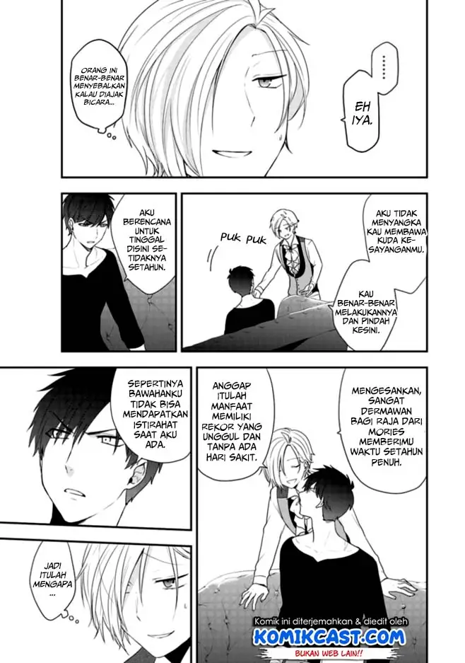 image-komik-the-banished-villainess-living-the-leisurely-life-of-a-nun-making-revolutionary-church-food-chapter-02-8/32