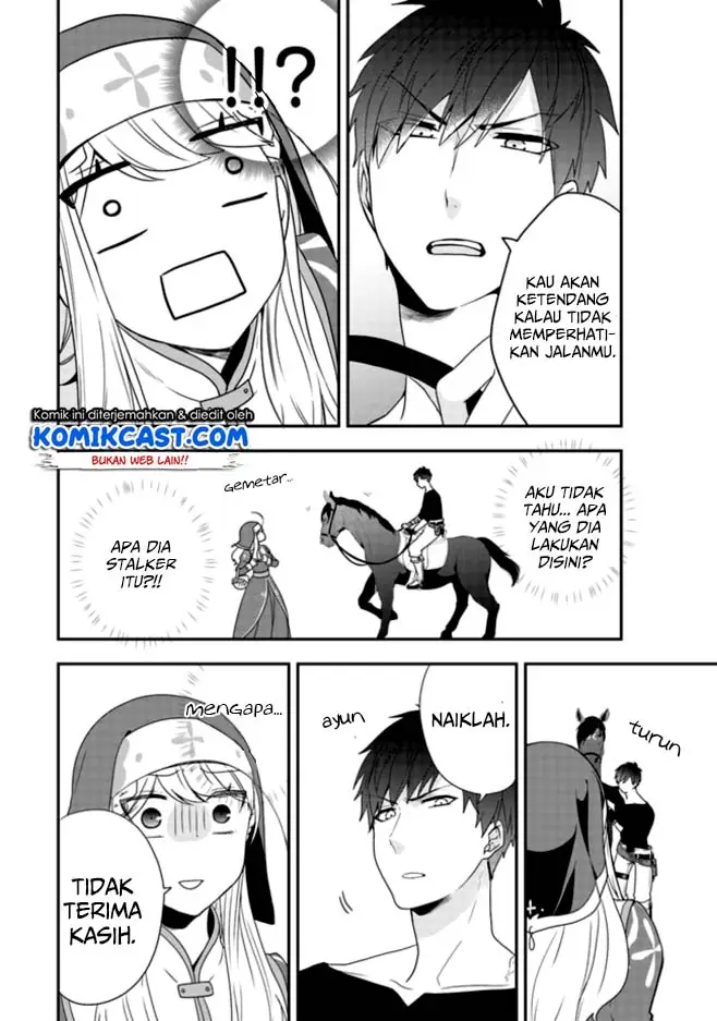 image-komik-the-banished-villainess-living-the-leisurely-life-of-a-nun-making-revolutionary-church-food-chapter-02-19/32