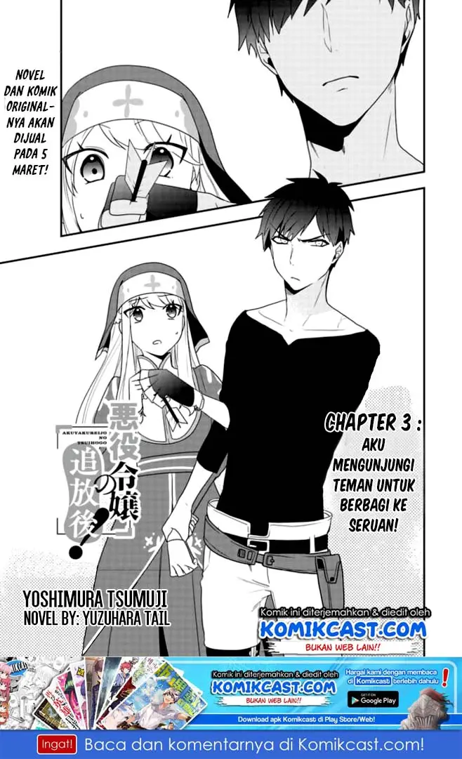 image-komik-the-banished-villainess-living-the-leisurely-life-of-a-nun-making-revolutionary-church-food-chapter-03-1/32