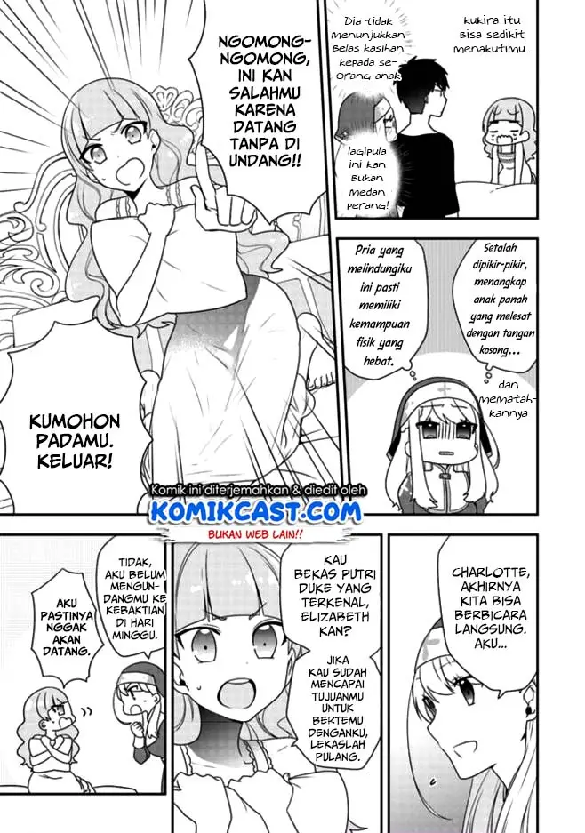 image-komik-the-banished-villainess-living-the-leisurely-life-of-a-nun-making-revolutionary-church-food-chapter-03-3/32