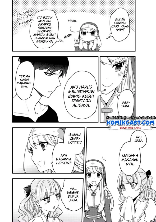 image-komik-the-banished-villainess-living-the-leisurely-life-of-a-nun-making-revolutionary-church-food-chapter-03-24/32