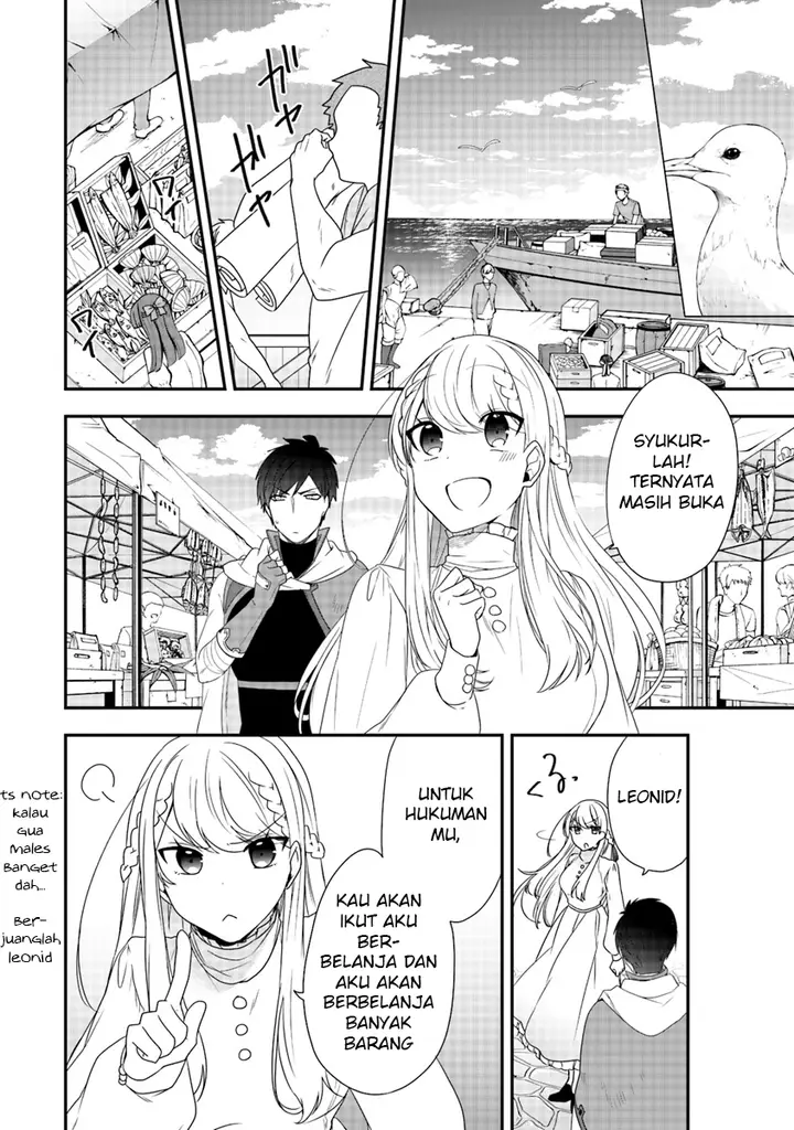 image-komik-the-banished-villainess-living-the-leisurely-life-of-a-nun-making-revolutionary-church-food-chapter-05-12/32