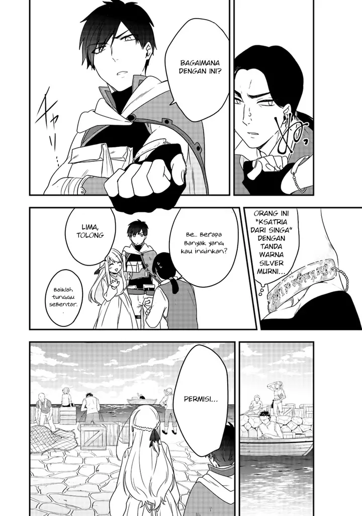 image-komik-the-banished-villainess-living-the-leisurely-life-of-a-nun-making-revolutionary-church-food-chapter-05-14/32