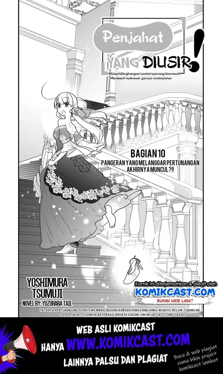 image-komik-the-banished-villainess-living-the-leisurely-life-of-a-nun-making-revolutionary-church-food-chapter-10-1/35