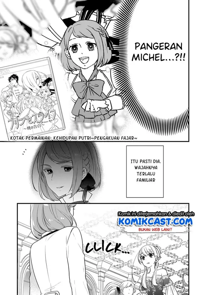 image-komik-the-banished-villainess-living-the-leisurely-life-of-a-nun-making-revolutionary-church-food-chapter-10-27/35