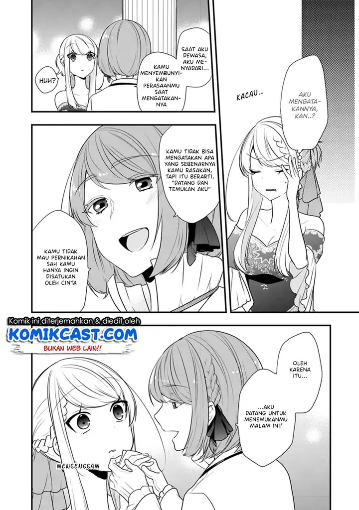 image-komik-the-banished-villainess-living-the-leisurely-life-of-a-nun-making-revolutionary-church-food-chapter-11-7/33
