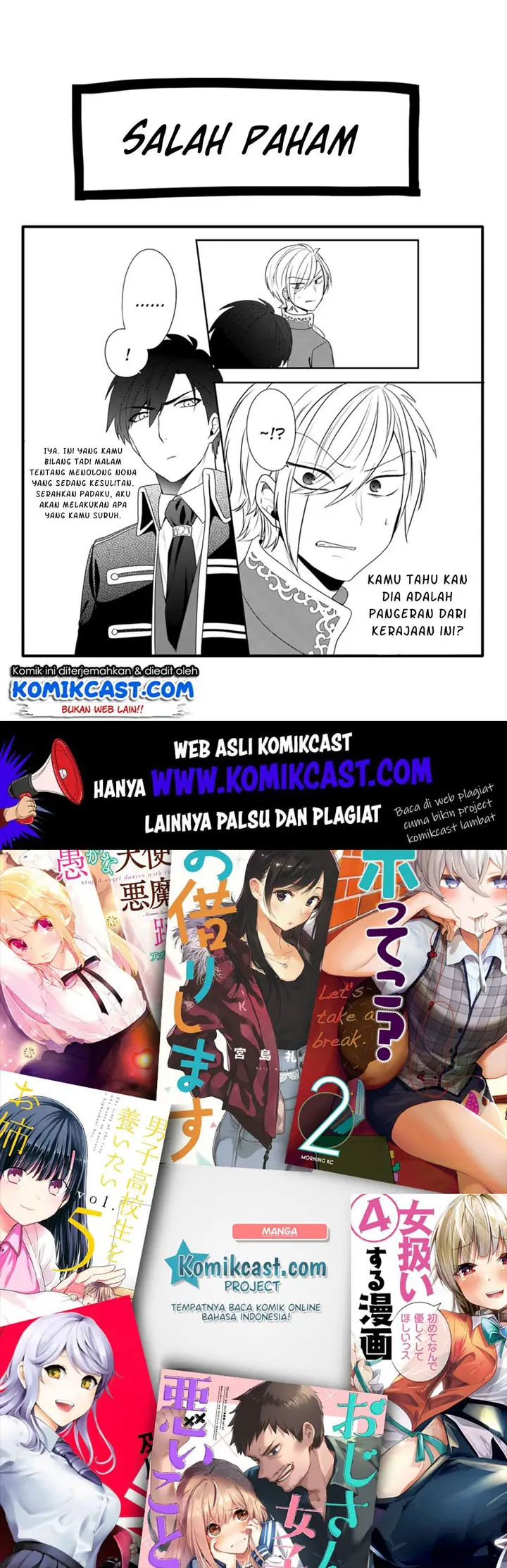 image-komik-the-banished-villainess-living-the-leisurely-life-of-a-nun-making-revolutionary-church-food-chapter-11-32/33