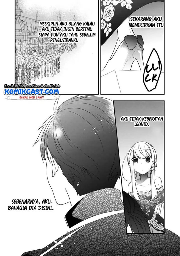 image-komik-the-banished-villainess-living-the-leisurely-life-of-a-nun-making-revolutionary-church-food-chapter-12-7/32