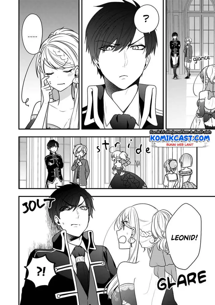 image-komik-the-banished-villainess-living-the-leisurely-life-of-a-nun-making-revolutionary-church-food-chapter-12-14/32