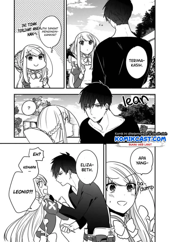 image-komik-the-banished-villainess-living-the-leisurely-life-of-a-nun-making-revolutionary-church-food-chapter-13-25/31