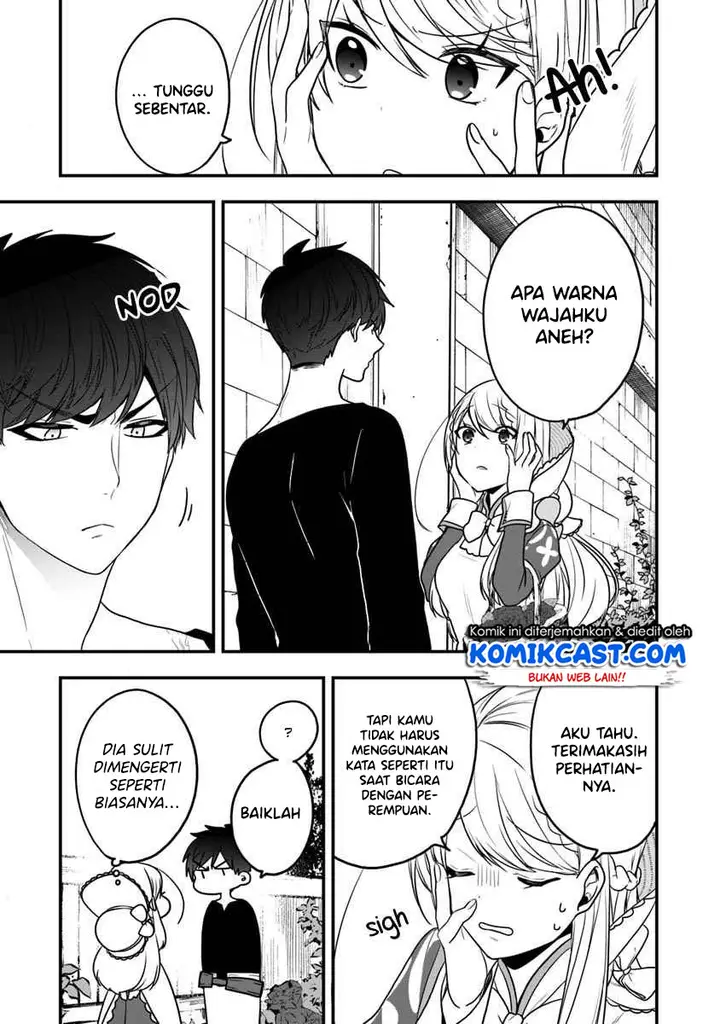 image-komik-the-banished-villainess-living-the-leisurely-life-of-a-nun-making-revolutionary-church-food-chapter-13-27/31