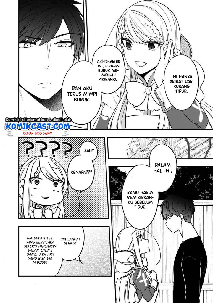 image-komik-the-banished-villainess-living-the-leisurely-life-of-a-nun-making-revolutionary-church-food-chapter-13-28/31