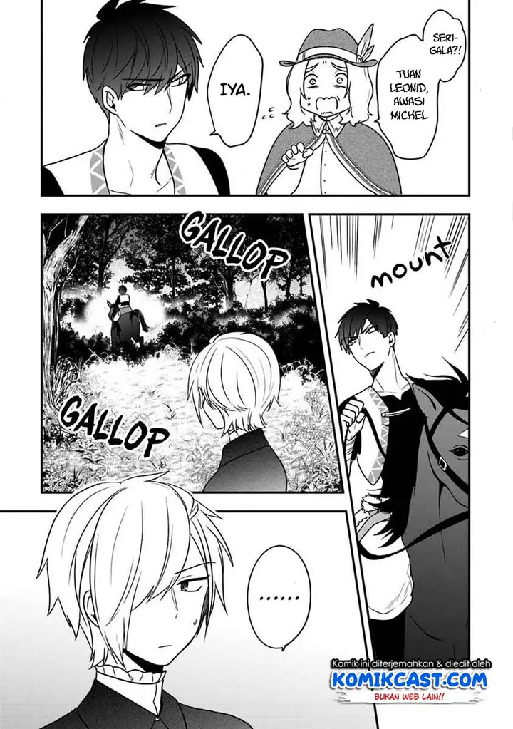 image-komik-the-banished-villainess-living-the-leisurely-life-of-a-nun-making-revolutionary-church-food-chapter-15-7/32