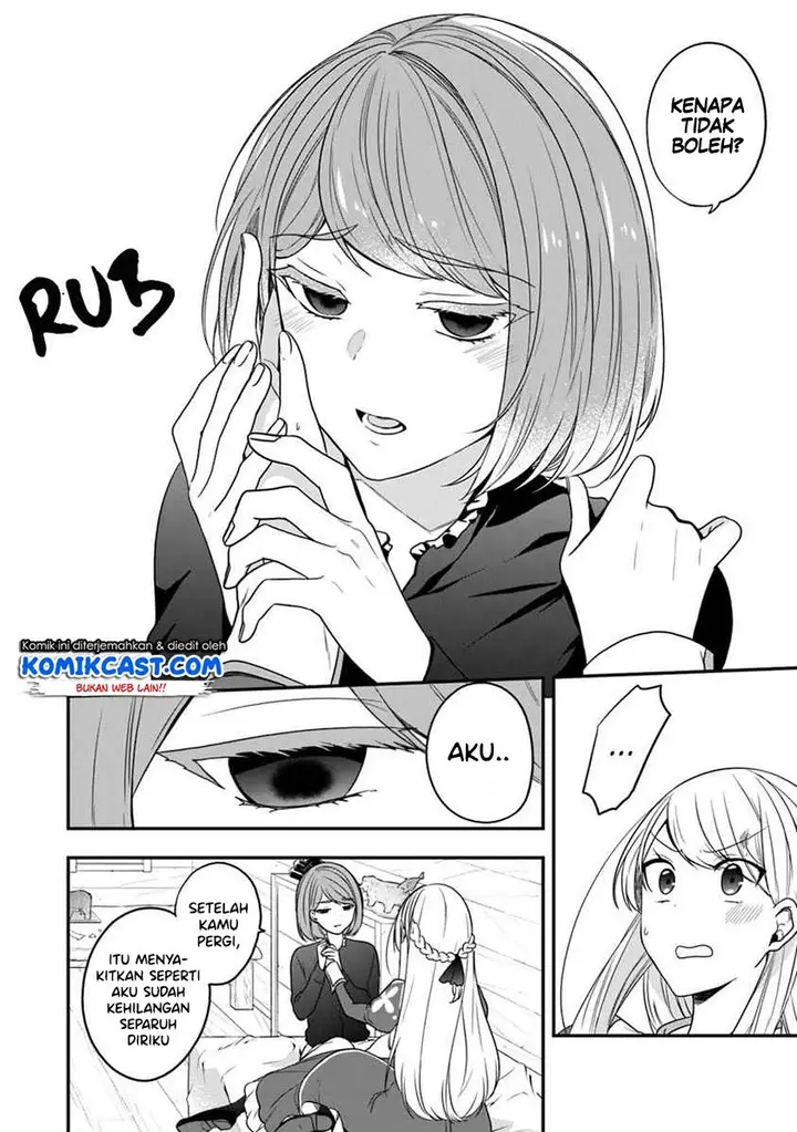 image-komik-the-banished-villainess-living-the-leisurely-life-of-a-nun-making-revolutionary-church-food-chapter-16-12/37