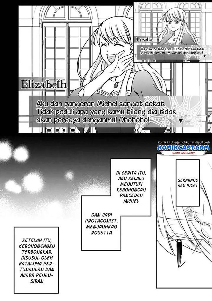 image-komik-the-banished-villainess-living-the-leisurely-life-of-a-nun-making-revolutionary-church-food-chapter-16-14/37