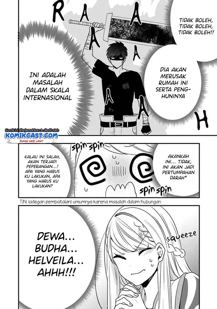 image-komik-the-banished-villainess-living-the-leisurely-life-of-a-nun-making-revolutionary-church-food-chapter-16-20/37