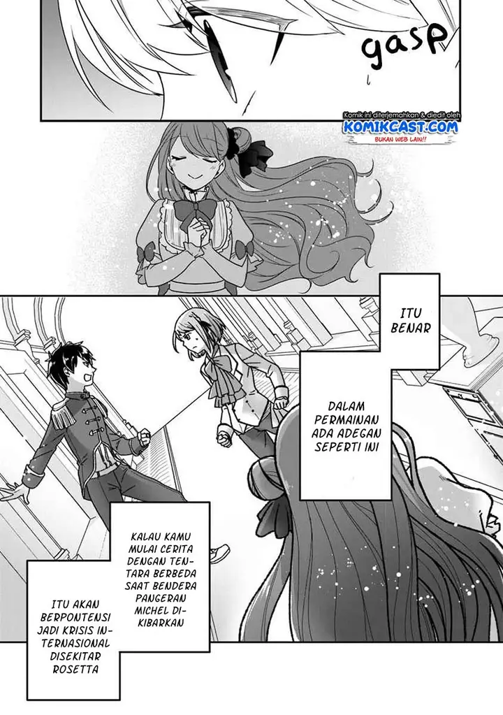 image-komik-the-banished-villainess-living-the-leisurely-life-of-a-nun-making-revolutionary-church-food-chapter-16-21/37