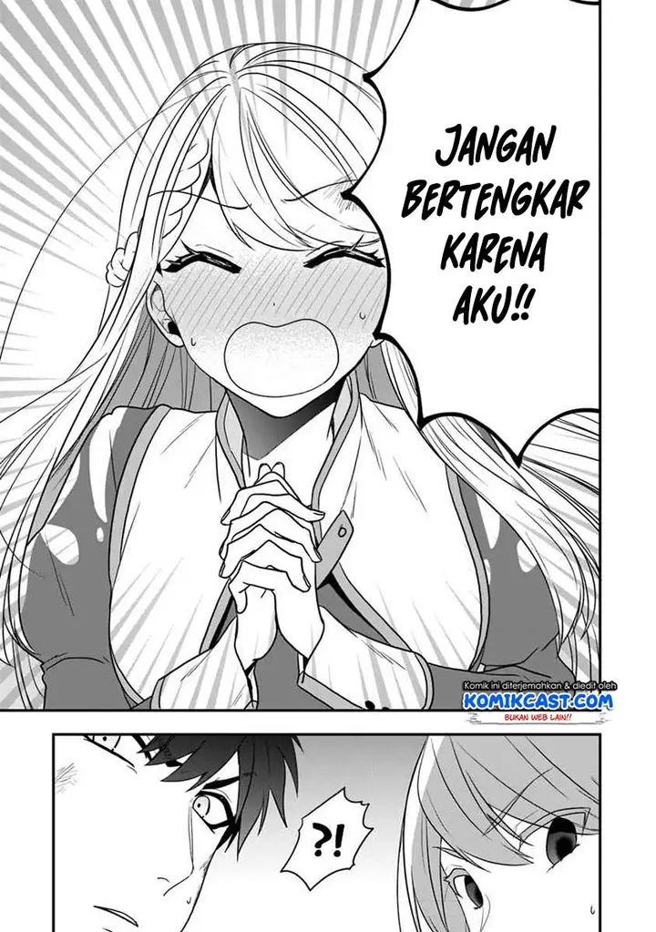 image-komik-the-banished-villainess-living-the-leisurely-life-of-a-nun-making-revolutionary-church-food-chapter-16-23/37