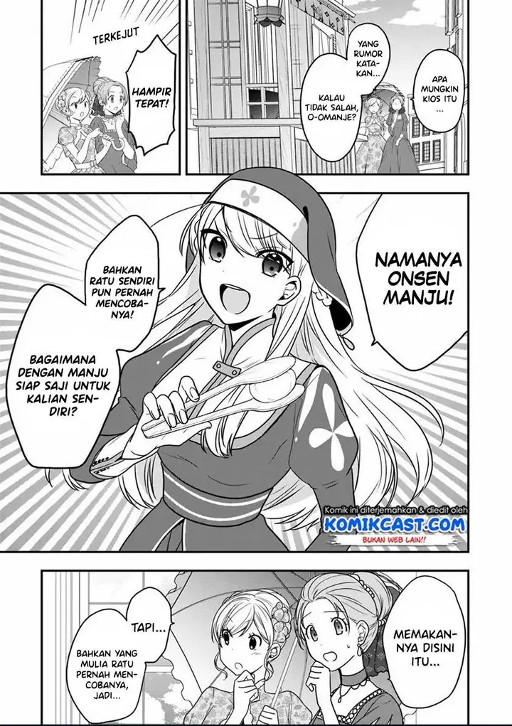 image-komik-the-banished-villainess-living-the-leisurely-life-of-a-nun-making-revolutionary-church-food-chapter-17-4/24